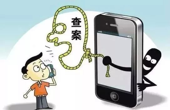 暑假防诈骗注意事项,暑假防诈骗指南讲座