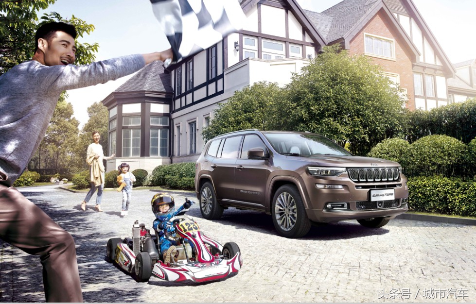 jeep大指挥官哪17种模式下是四驱,jeep指挥官与大指挥官的区别