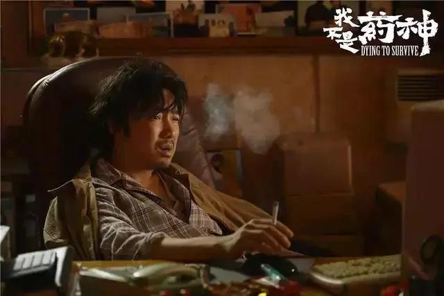 我不是药神是最好的电影吗,类似我不是药神口碑好的电影