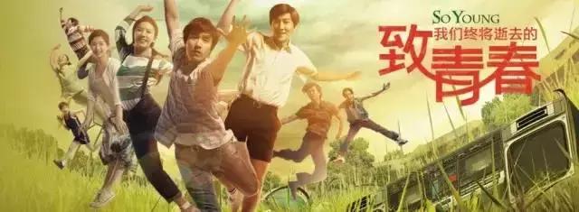 我不是药神是最好的电影吗,类似我不是药神口碑好的电影