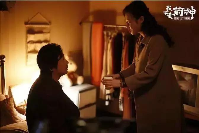 我不是药神是最好的电影吗,类似我不是药神口碑好的电影