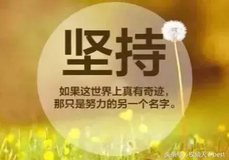 捐精到底都有什么流程