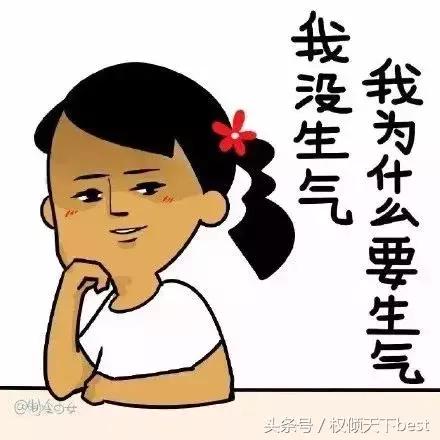 捐精到底都有什么流程