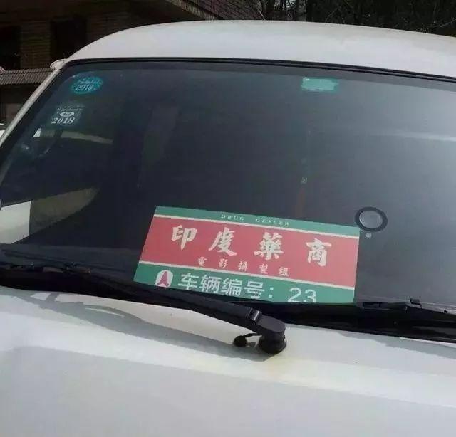 我不是药神是最好的电影吗,类似我不是药神口碑好的电影