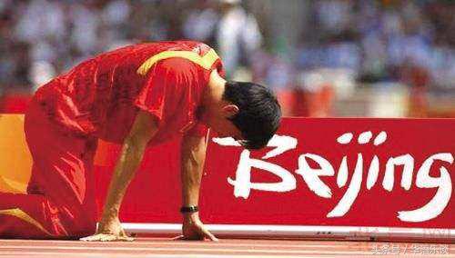 世界杯黄家驹海阔天空现场版,黄家驹海阔天空旋律优美