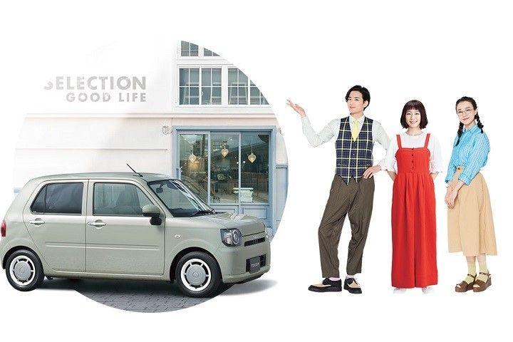 樱桃小丸子变成美少女,樱桃小丸子变成漂亮的东西