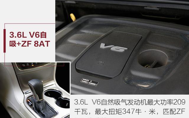jeep大切诺基3.0tv6,老款5.7jeep大切诺基