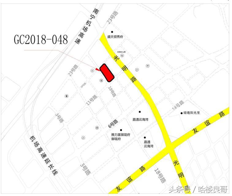 南宁兴宁区土拍最新信息,南宁土拍兴宁区