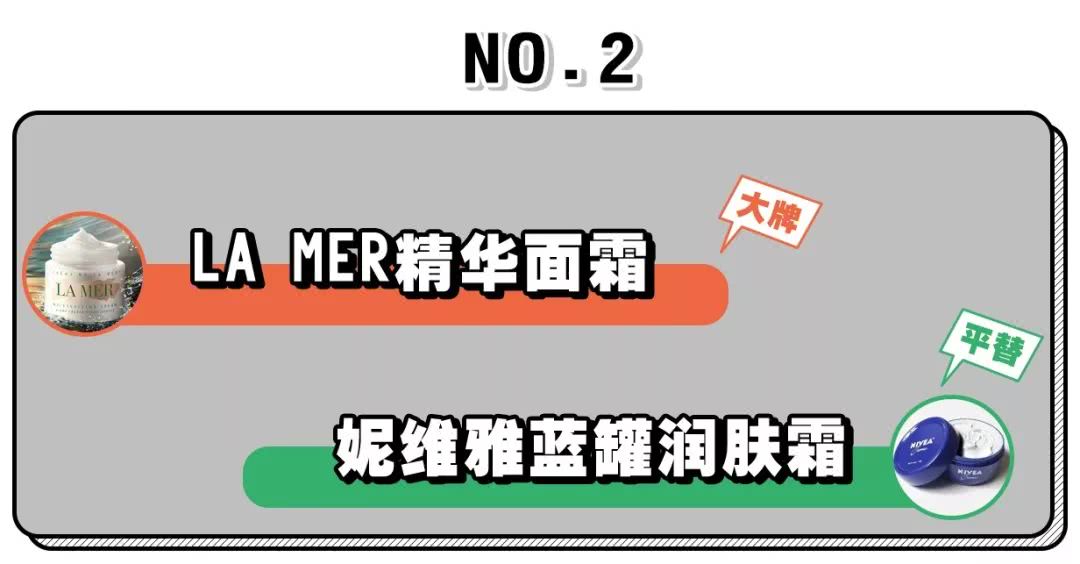 lamer骞虫浛闈㈤湝,lamer闈㈤湝骞虫浛
