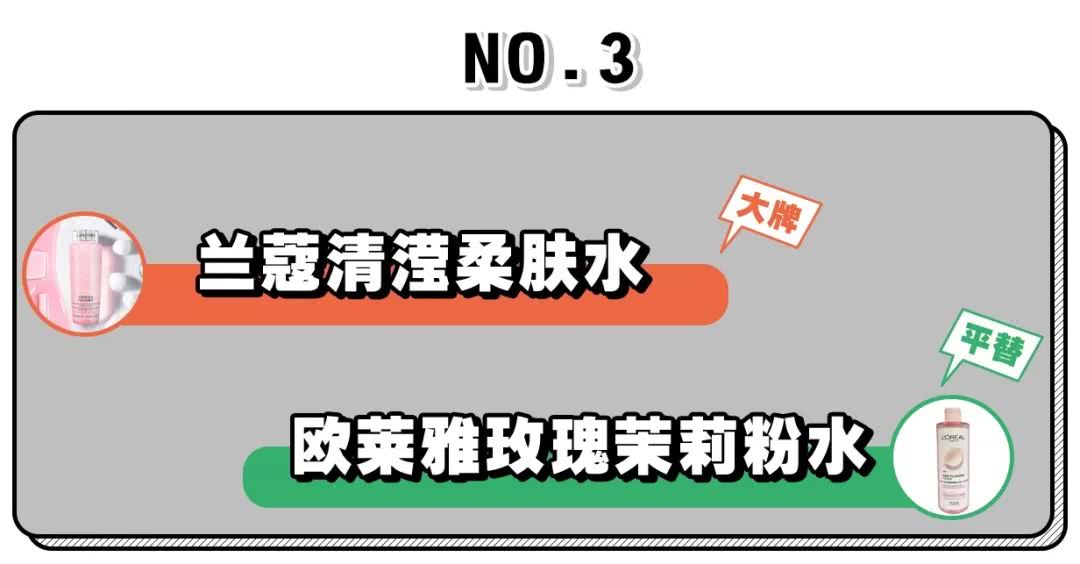 lamer骞虫浛闈㈤湝,lamer闈㈤湝骞虫浛
