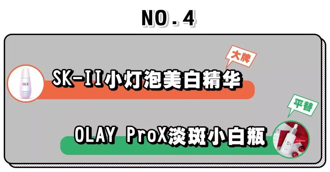 lamer骞虫浛闈㈤湝,lamer闈㈤湝骞虫浛