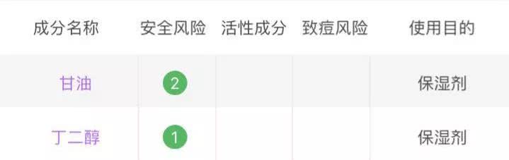 lamer骞虫浛闈㈤湝,lamer闈㈤湝骞虫浛