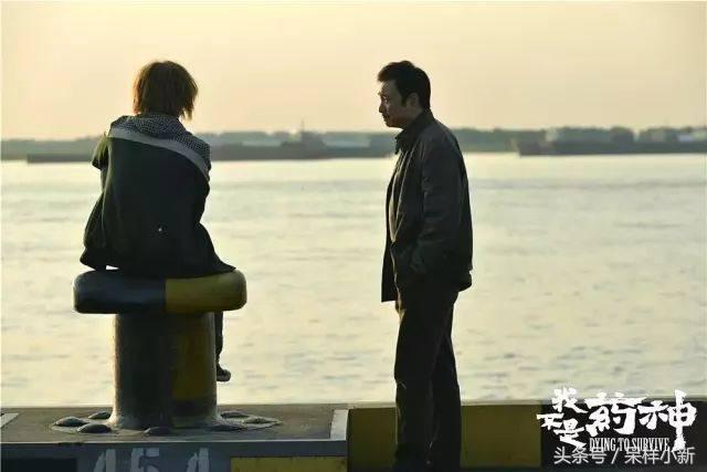 豆瓣9.1分看哭的电影 (豆瓣分9.7的电影)