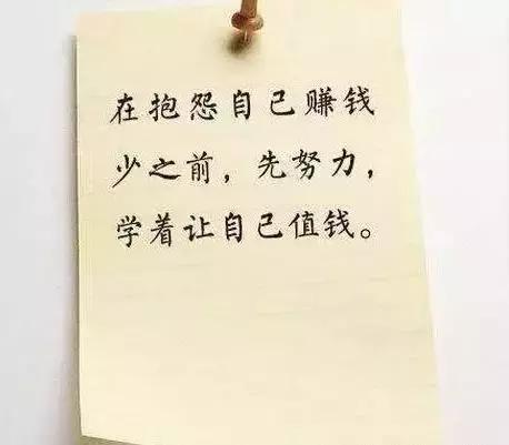 夫妻之间最舒服相处的五种方式,夫妻最舒服相处之道