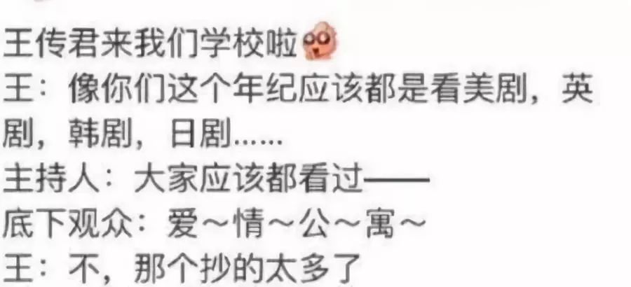 他承包了《我不是药神》一半的泪点,居然还有人给他差评?!