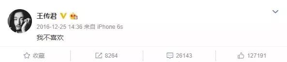 他承包了《我不是药神》一半的泪点,居然还有人给他差评?!