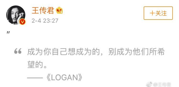 他承包了《我不是药神》一半的泪点,居然还有人给他差评?!