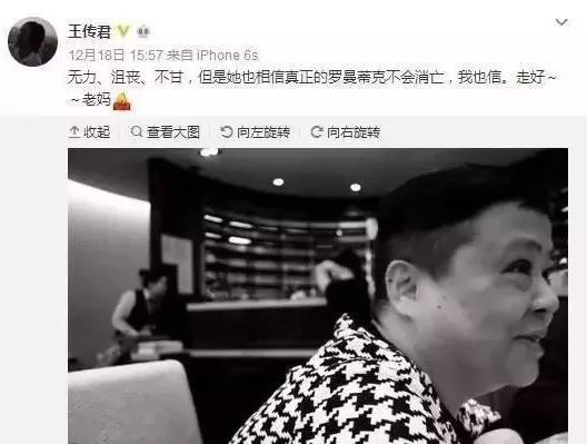 他承包了《我不是药神》一半的泪点,居然还有人给他差评?!