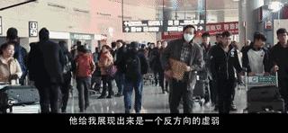 他承包了《我不是药神》一半的泪点,居然还有人给他差评?!