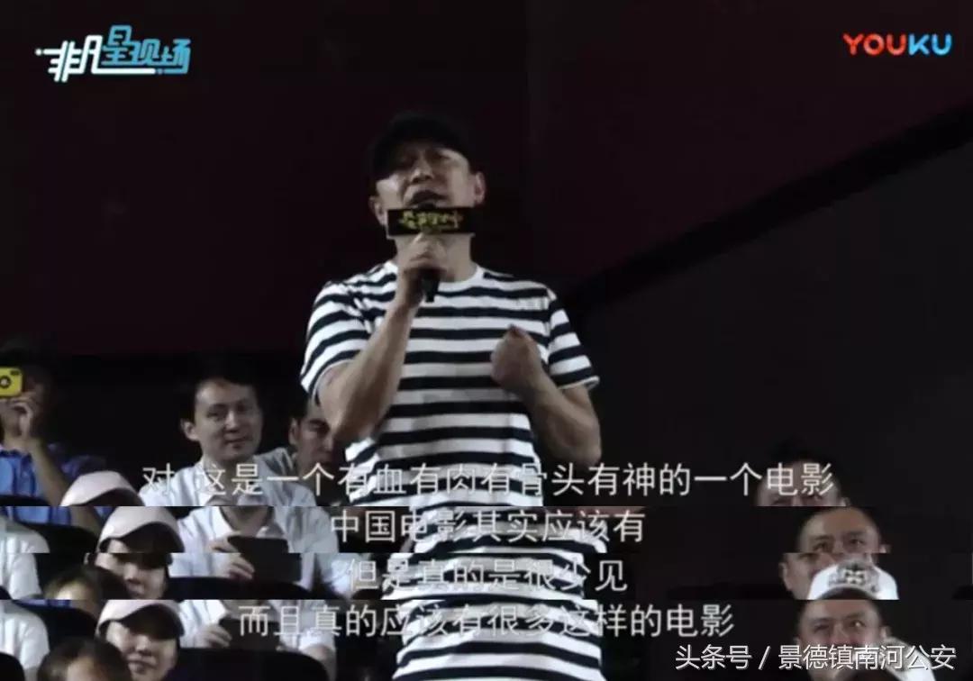 我不是药神看哭台湾观众反应,我不是药神讲了一件什么事