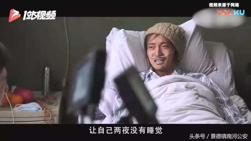 我不是药神看哭台湾观众反应,我不是药神讲了一件什么事