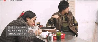 我不是药神看哭台湾观众反应,我不是药神讲了一件什么事