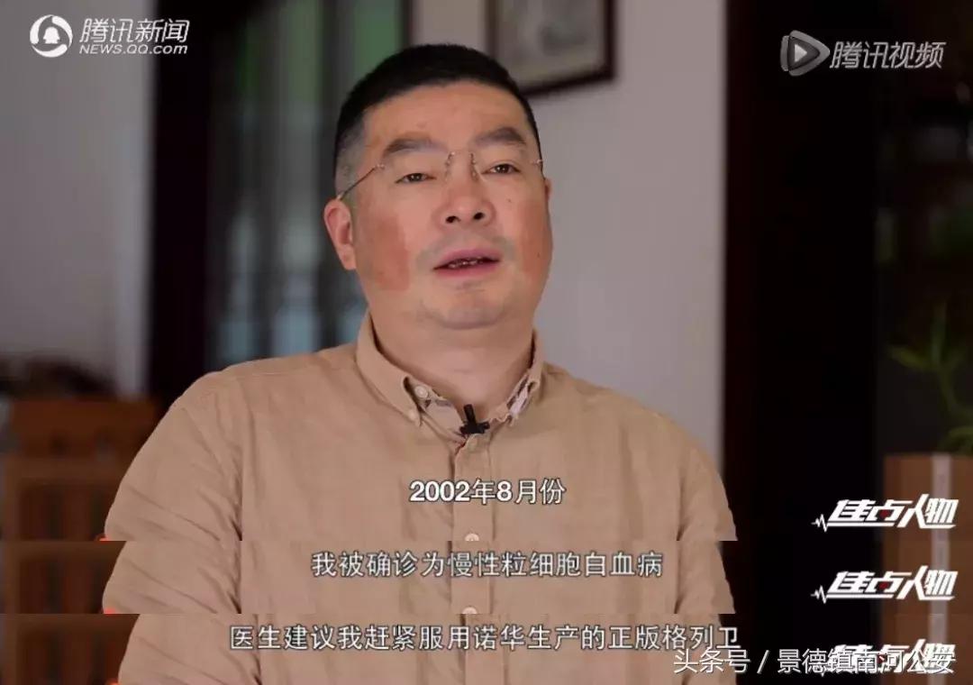 我不是药神看哭台湾观众反应,我不是药神讲了一件什么事