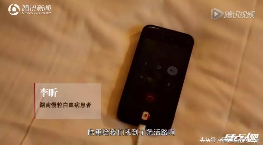 我不是药神看哭台湾观众反应,我不是药神讲了一件什么事