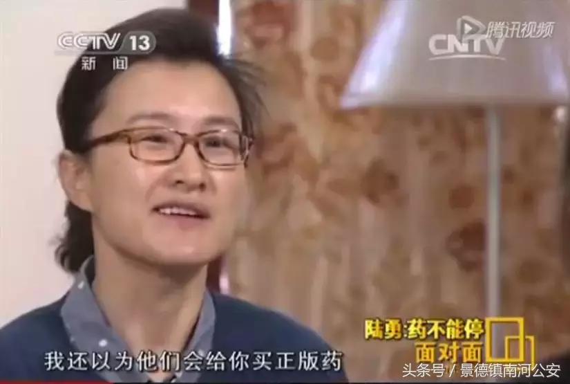 我不是药神看哭台湾观众反应,我不是药神讲了一件什么事