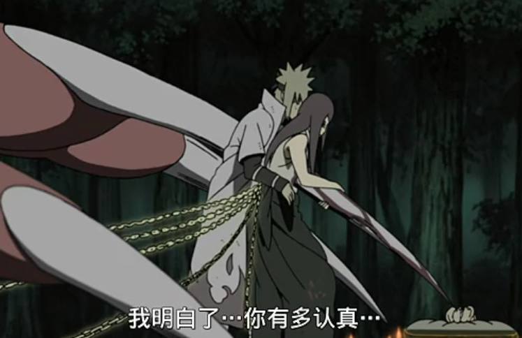 火影忍者中的五大美人,火影忍者五大女忍者