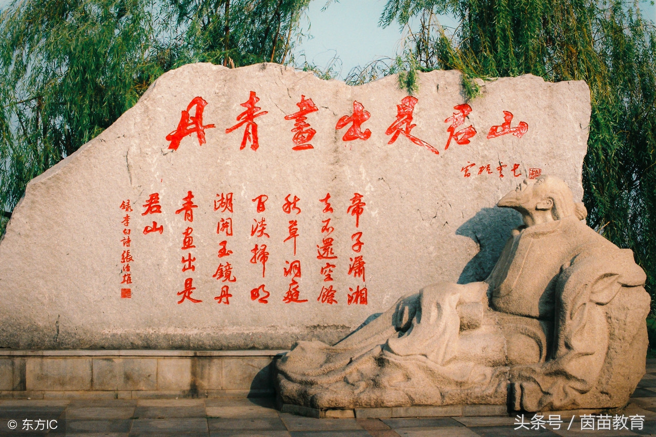 三年级学小古文太迟了吗,三年级要不要提前学小古文