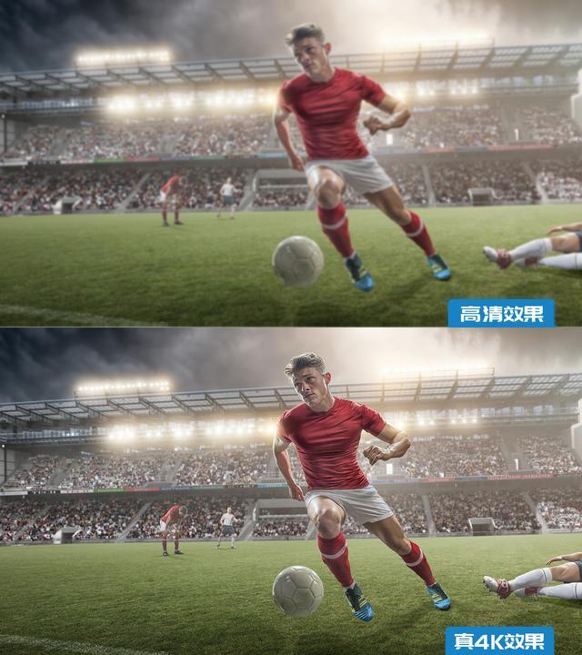 詹俊解说世界杯苏亚雷斯,詹俊李元魁欧洲杯