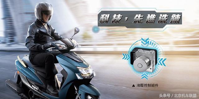 雅马哈劲战最新款,新款雅马哈劲战