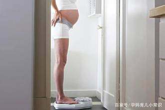 怀双胞胎十二周体重多少是正常,怀双胞胎怎么控制体重