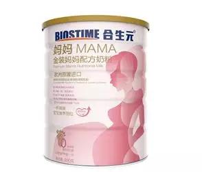 香港进口奶粉排行榜前十,十大无糖孕妇奶粉排行榜