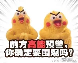 国货海外代购,逆回购