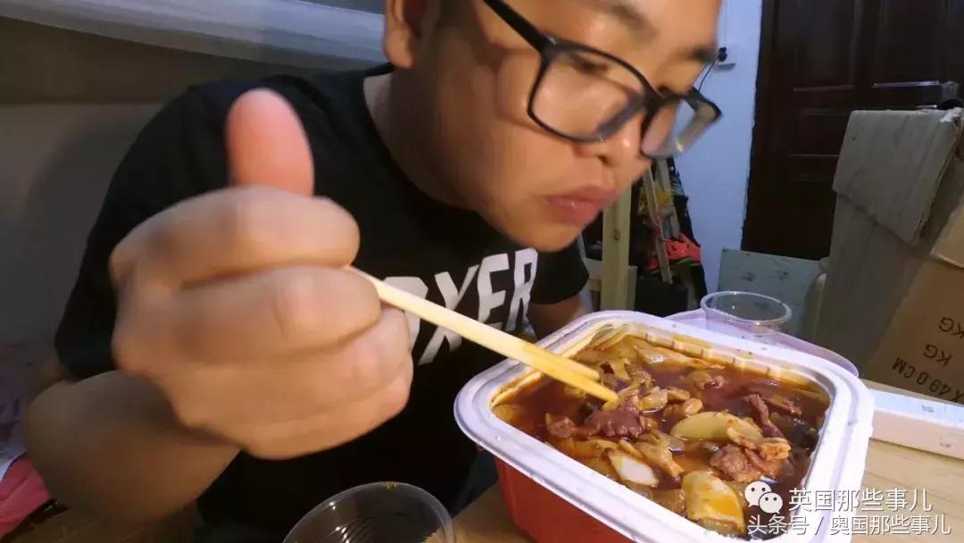 国货海外代购,逆回购