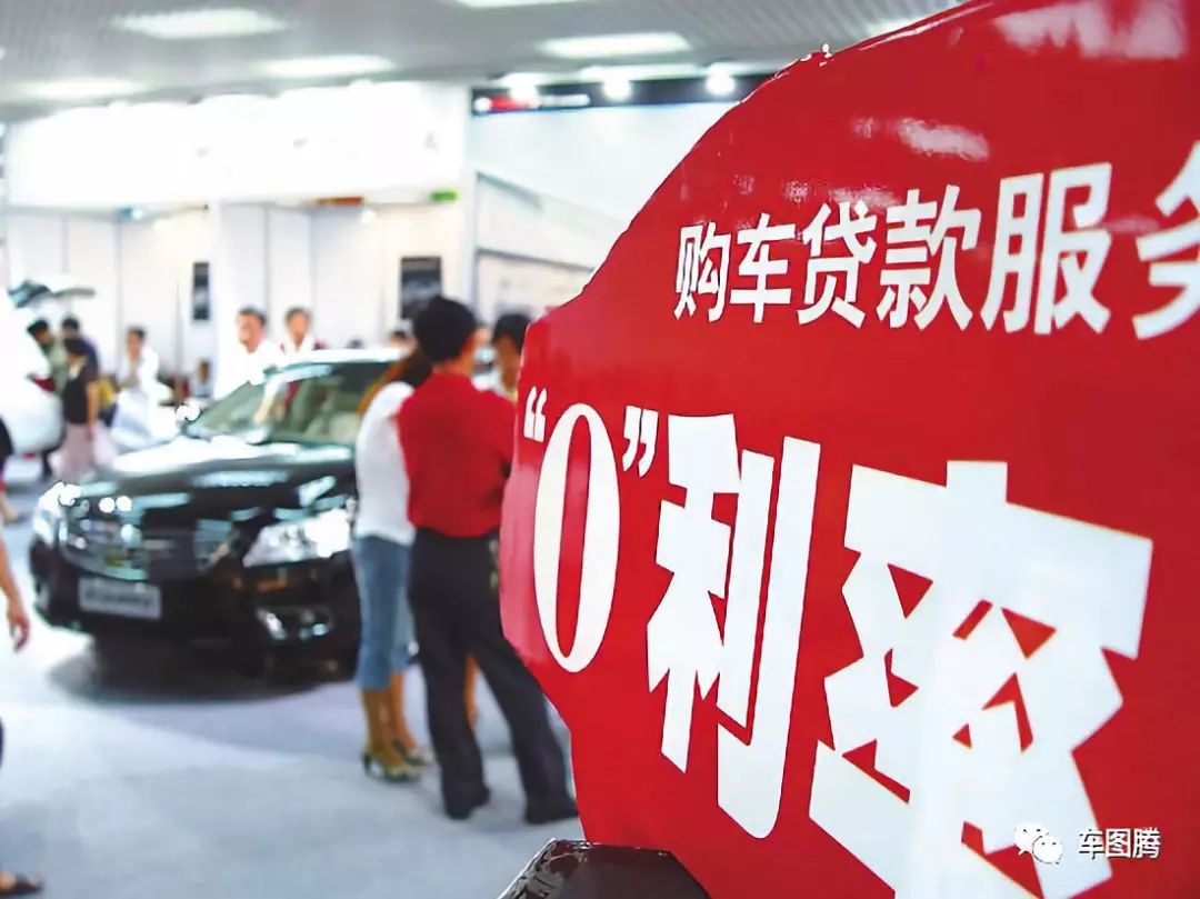 为什么4s店非要让你无息贷款买车 (汽车4s店为什么鼓励无息贷款)