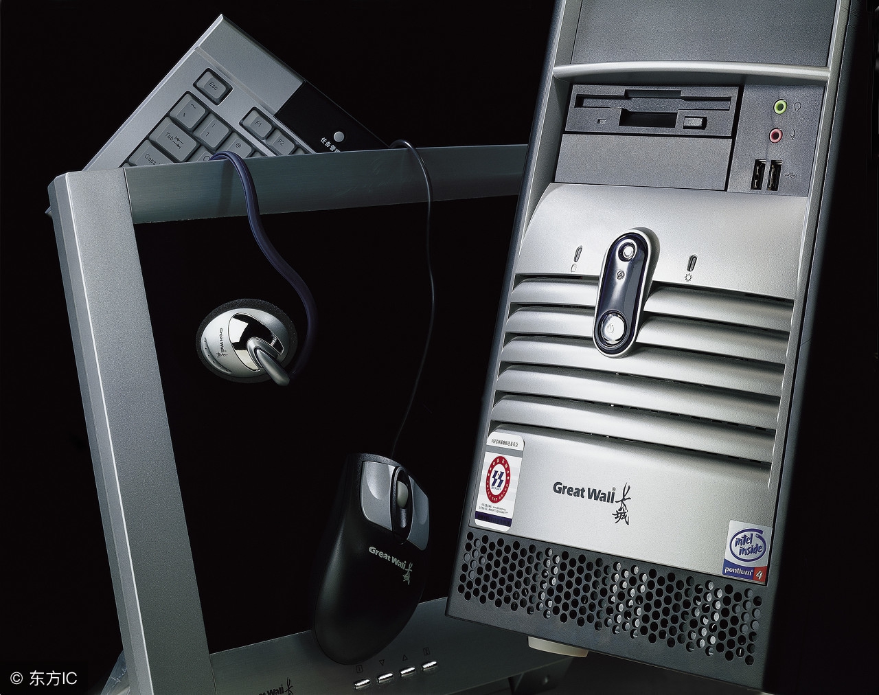 windows系统如何重装教程步骤详解,windows7旗舰版如何重装系统