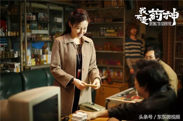 我不是药神陆勇原型人物,我不是药神路勇真实故事