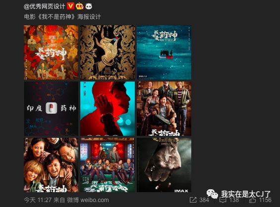 年度最佳游戏为什么没有网游,年度最佳没有之一