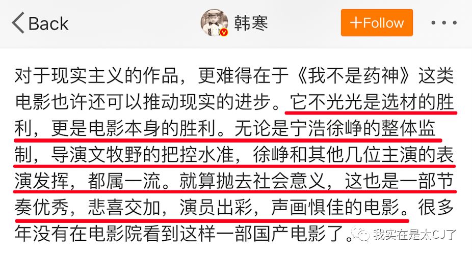 年度最佳游戏为什么没有网游,年度最佳没有之一