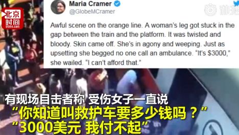 广东一特大涉黑恶团伙事件,广东特大涉黑涉恶大案纪实