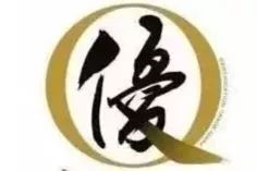 香港查获72万元假货,香港多家药店被查假药