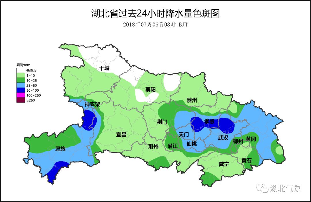 天气气候选择题,周末天气下雨