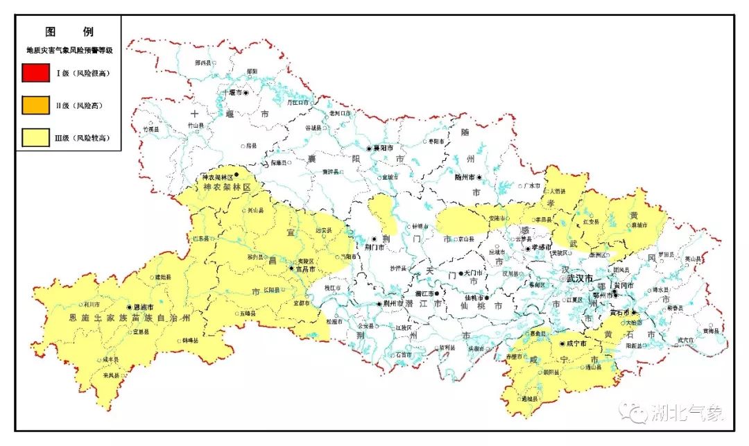 天气气候选择题,周末天气下雨