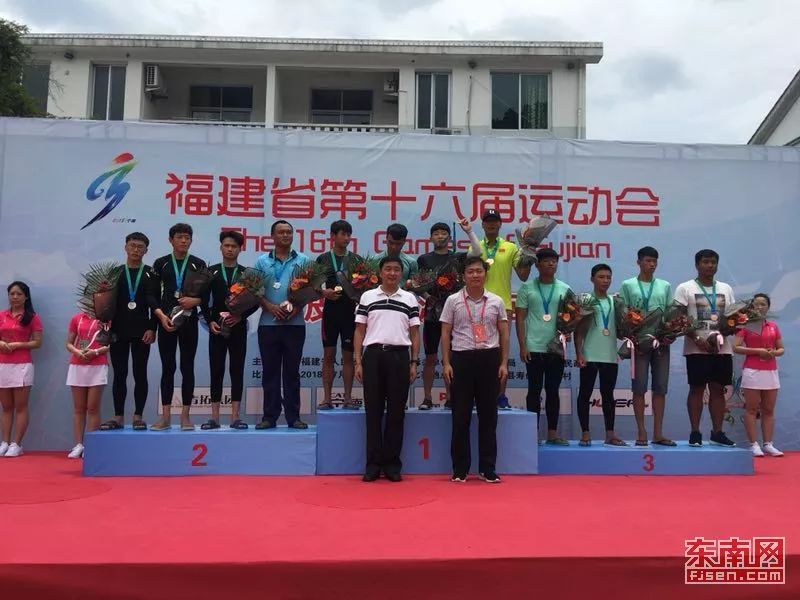 省运会体育赛事,第十六届省运会