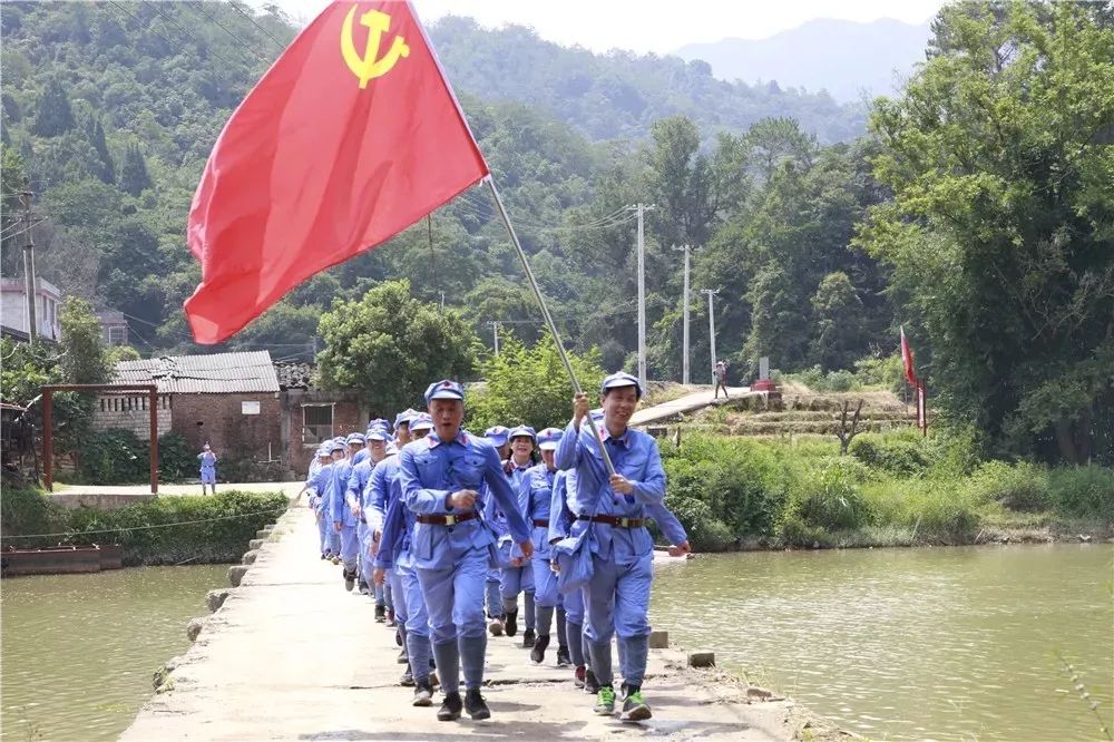 省运会体育赛事,第十六届省运会