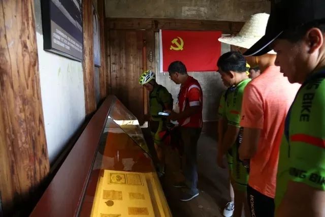 省运会体育赛事,第十六届省运会