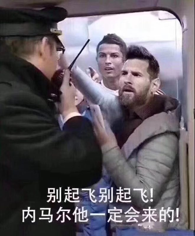 巴西9号世界杯,巴西晋级8强内马尔